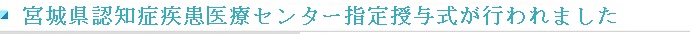 {錧FmǎÃZ^[w^