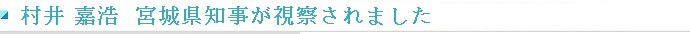 {錧mK