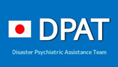 DPAT