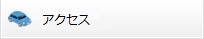 ANZX