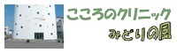 ̃NjbN ݂ǂ̕