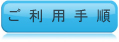 p菇