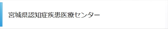 {錧FmǎÃZ^[