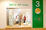 3KX^btXe[V